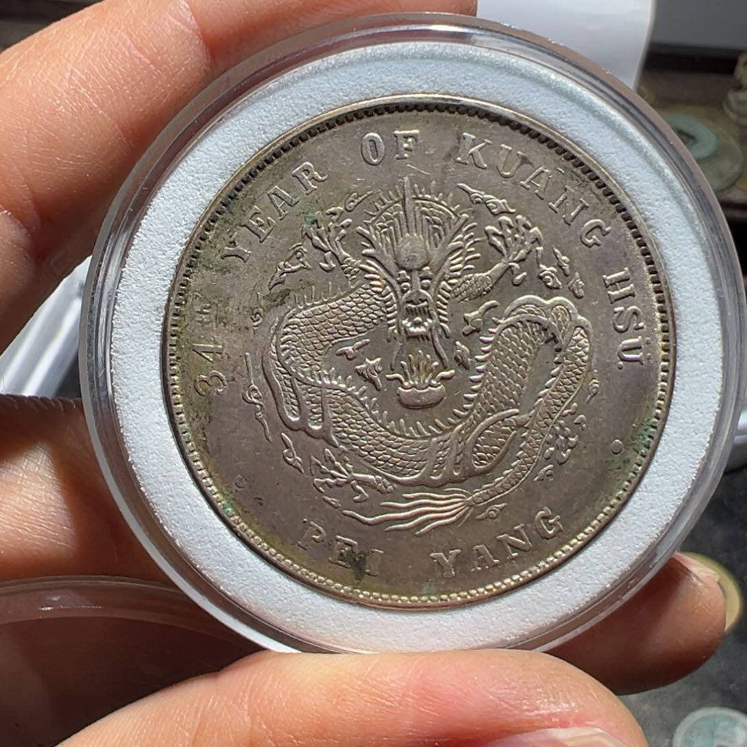 星***火小陈小陈  手机挂件工艺品 040