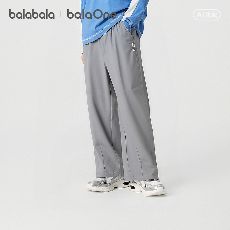 【balaOne】巴拉巴拉童装儿童裤子男童2026春装新款弯刀裤宽松潮
