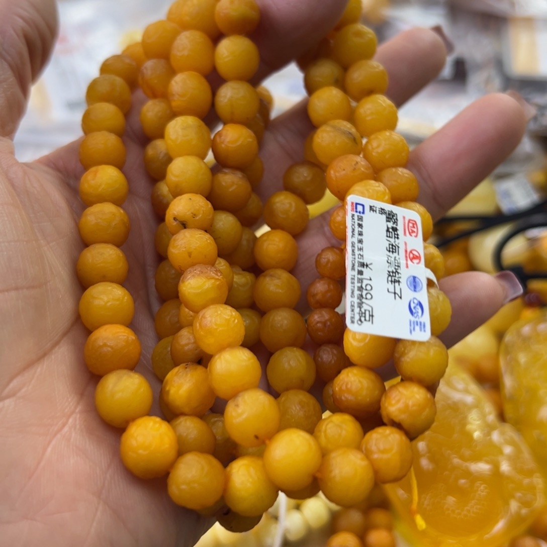 琥珀珠宝奇石未镶嵌