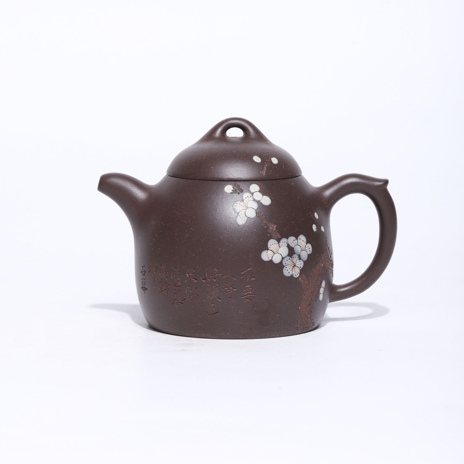 【大柴专场】2月19上午 蒋敏杰专场 紫砂壶320CC   H68-250217830