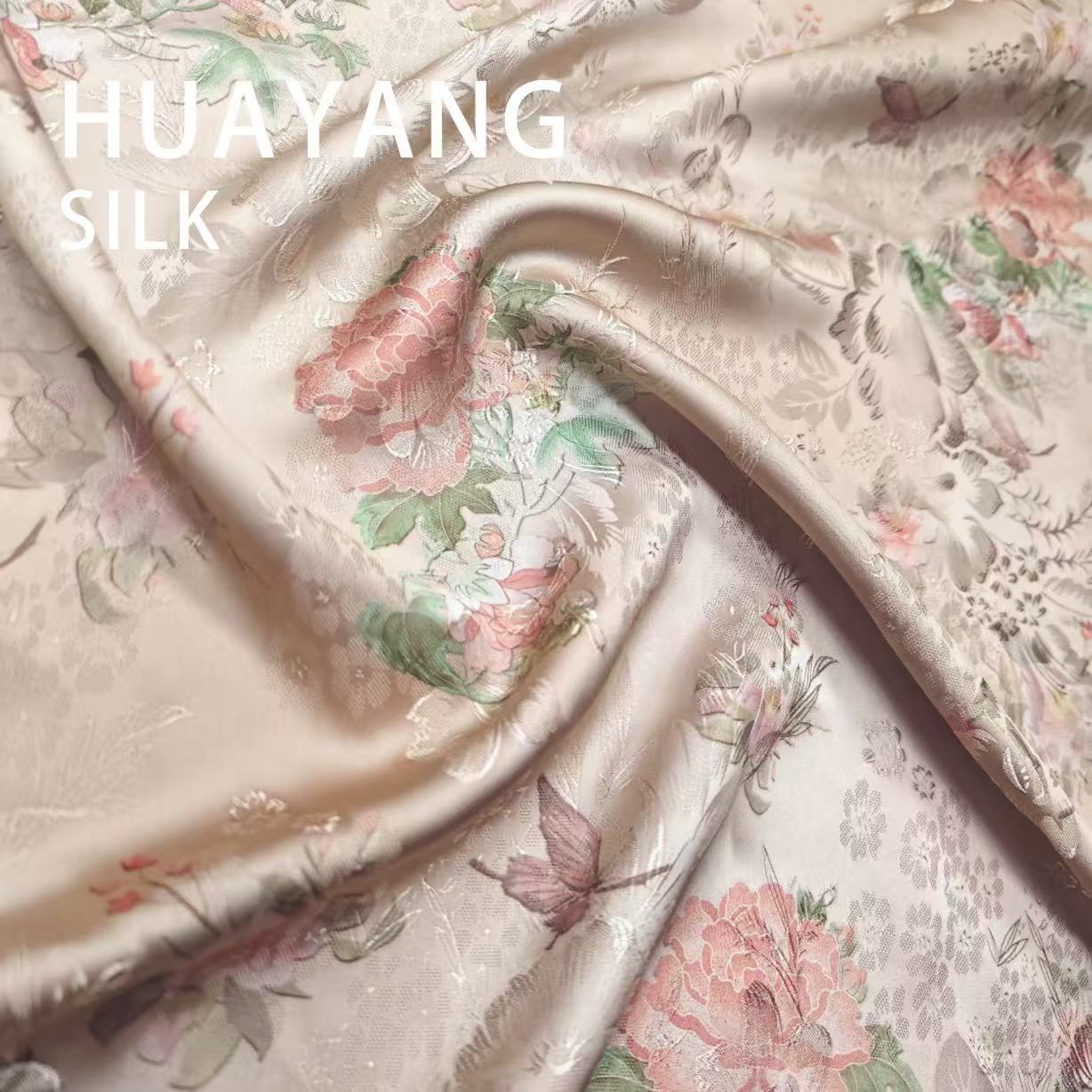 【蝶萦花笺】红云纱面料新中式风格布料【HV1029】