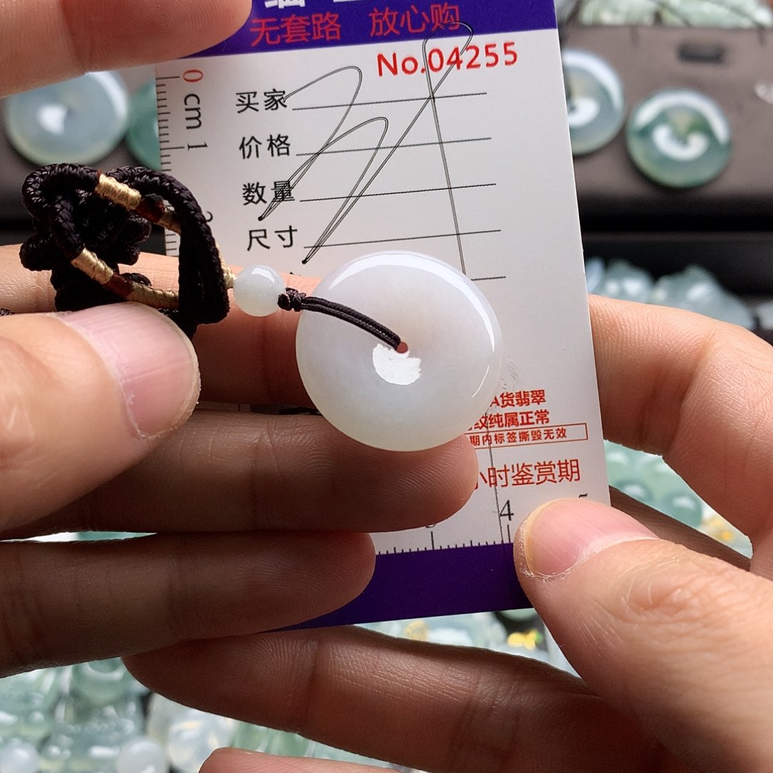 翡翠未镶嵌颈饰吊坠