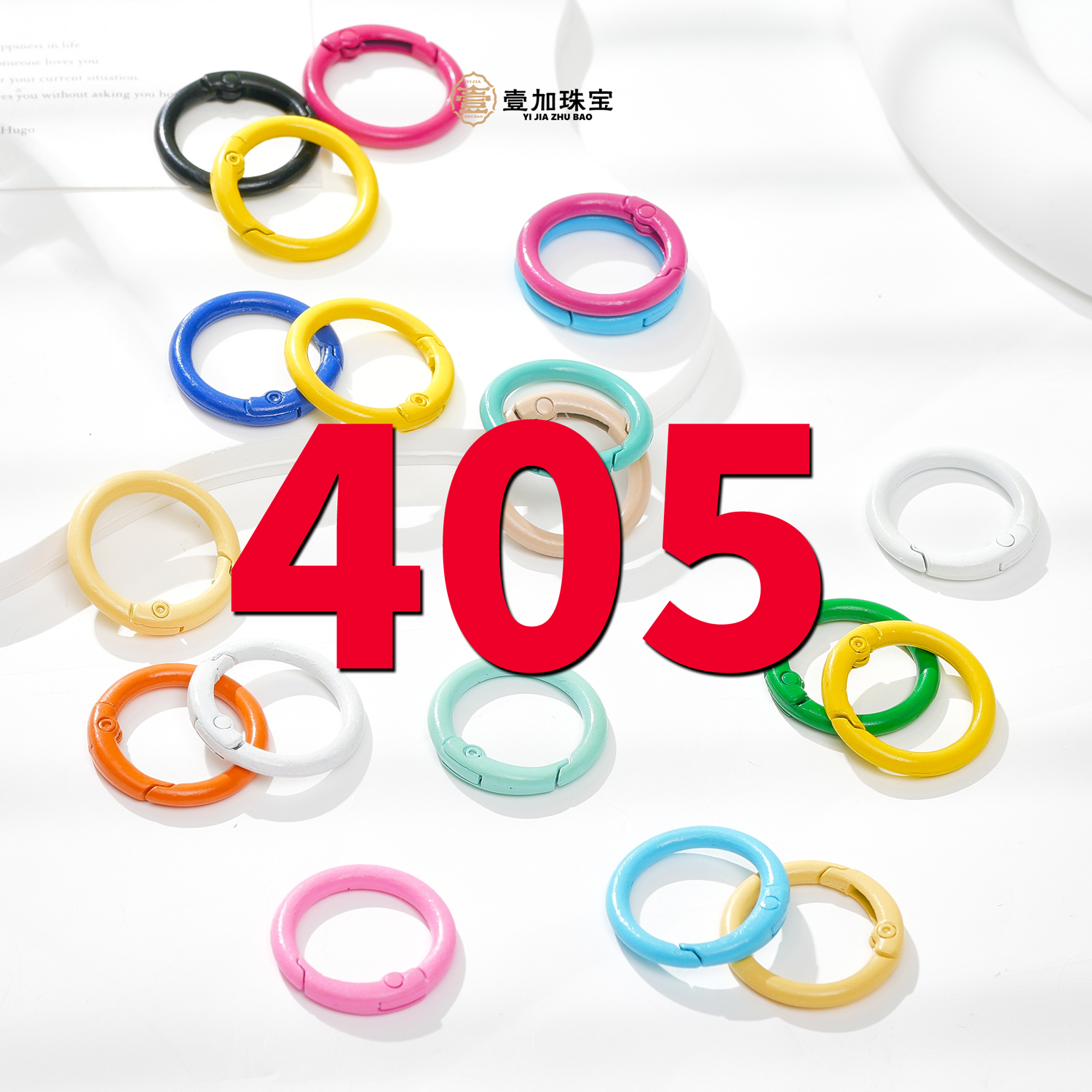 非金属珐琅吊坠 mini版国W同款手链多样性发一405（进粉丝群）