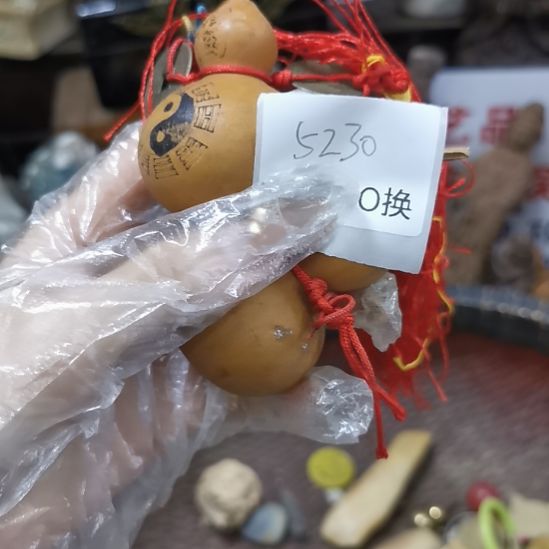 *****其他5230号工艺品