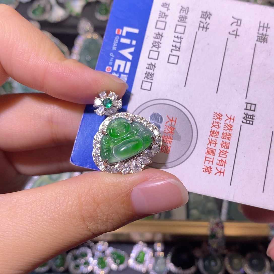 翡翠未镶嵌颈饰天然