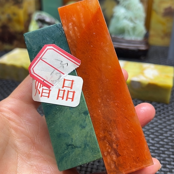 c***j南美石印章石印章石