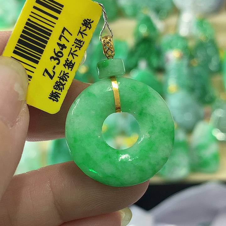 翡翠颈饰18K金镶嵌挂件