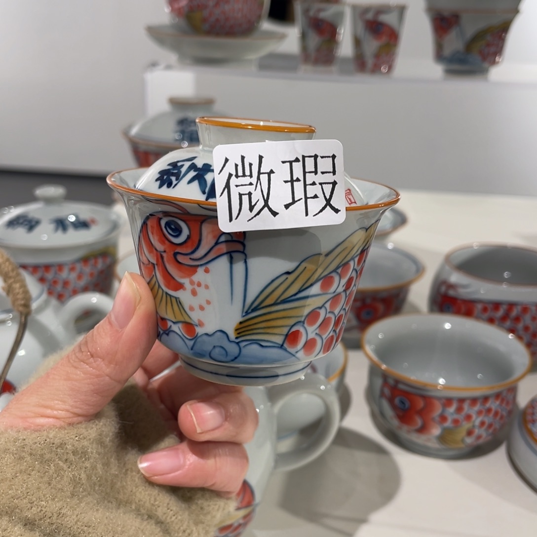 有瑕釉下彩纯手绘