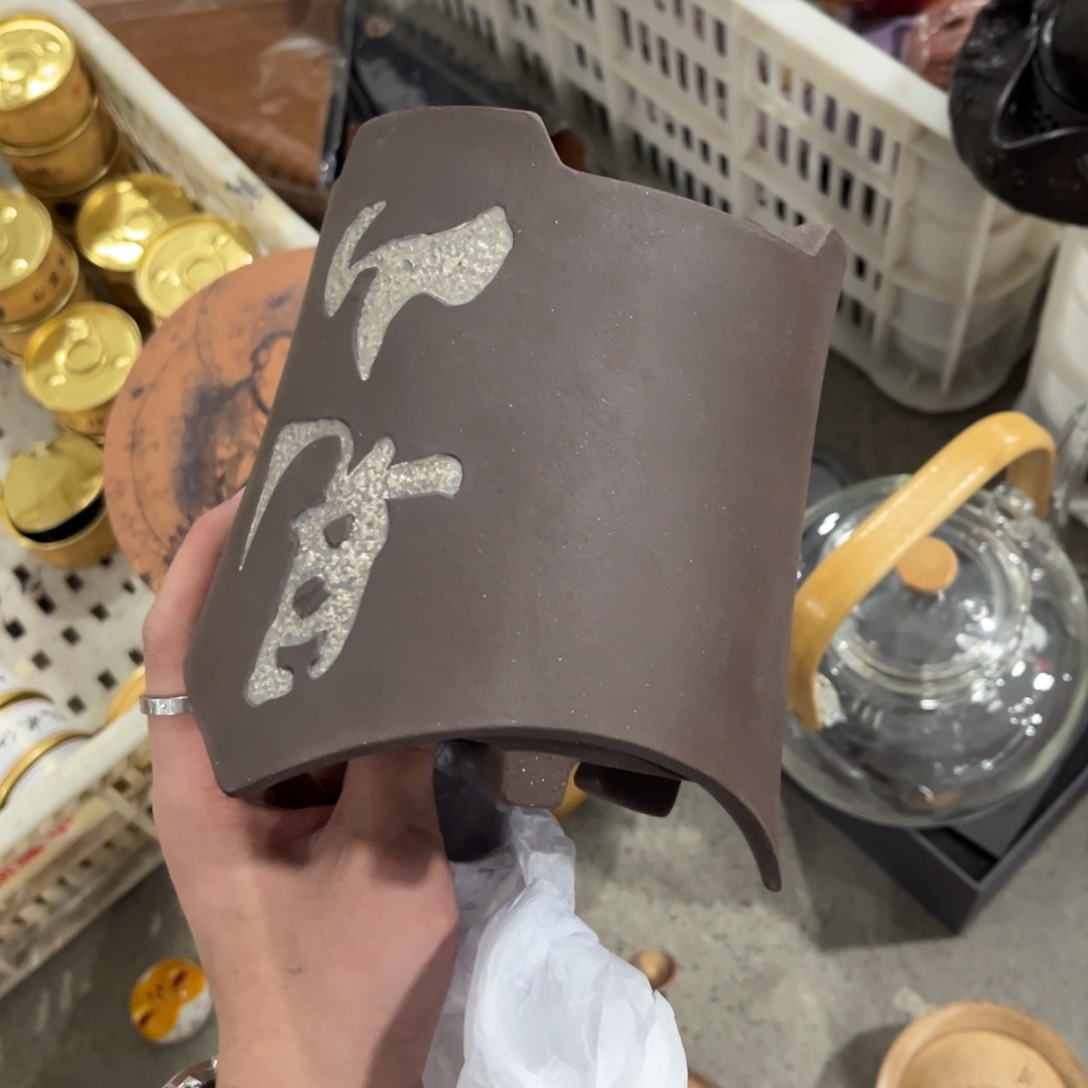 茶具茶具茶具茶具