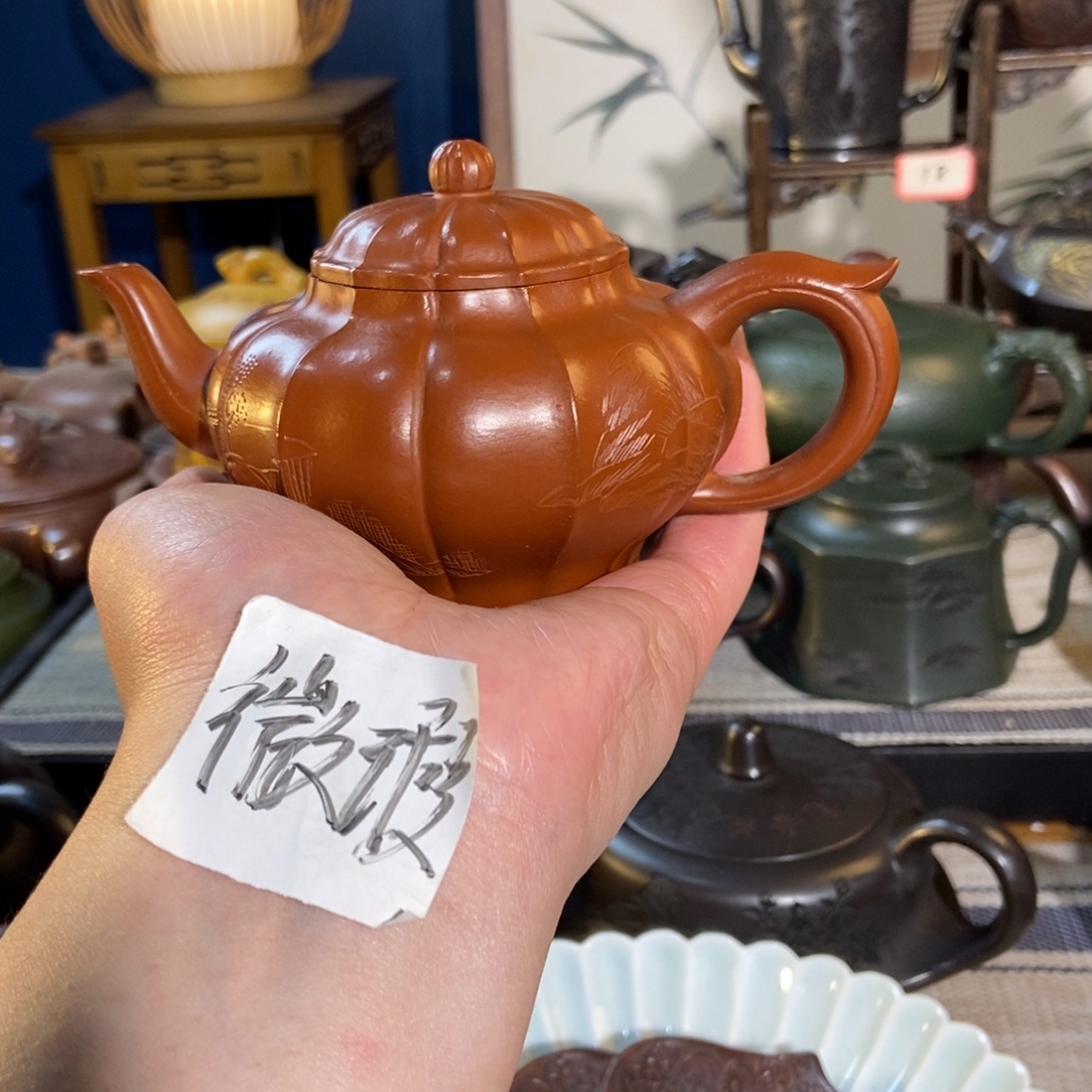 茶壶紫砂紫砂艺术