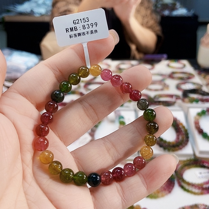 碧玺手链未镶嵌G2153单圈微色差发一