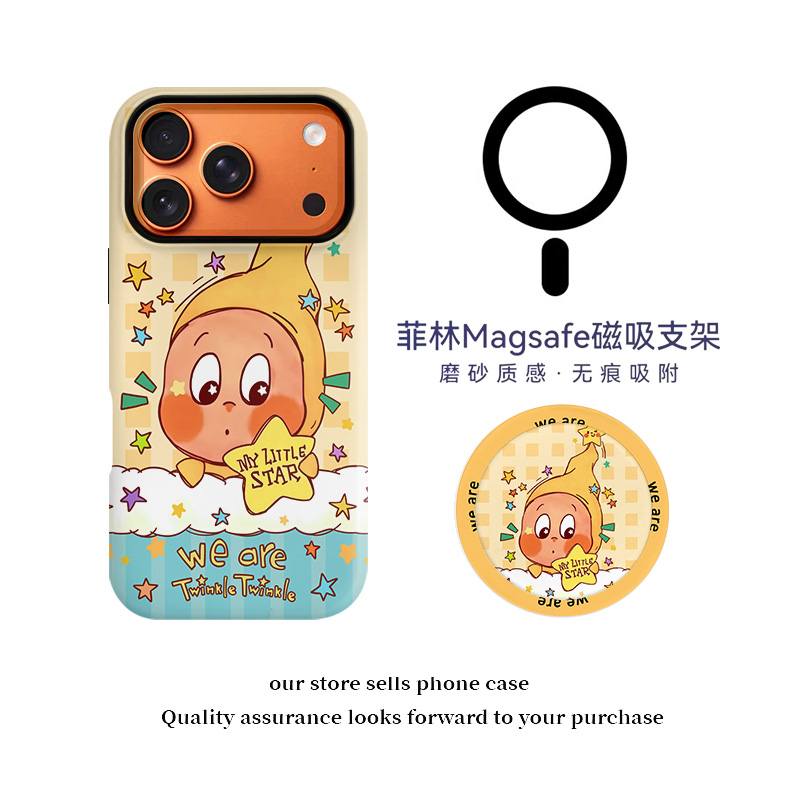 小黄人磁吸菲林二合一手机壳适用苹果17华为vivo小米oppo保护套