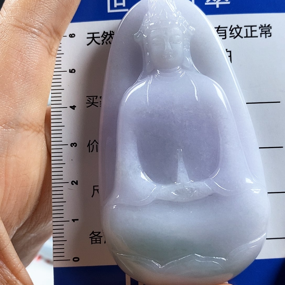 翡翠未镶嵌颈饰笑**生翡翠