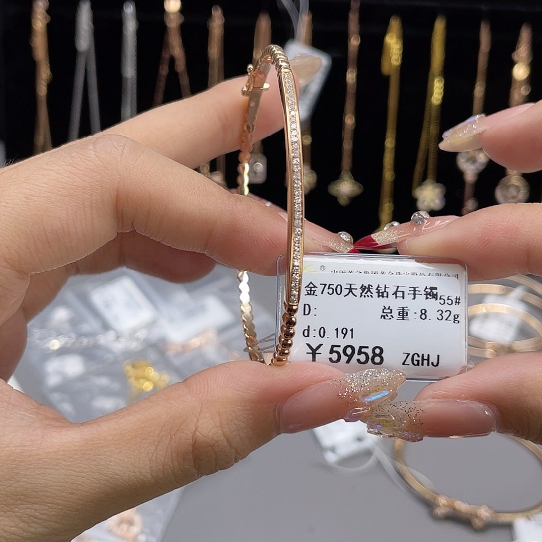 钻石手镯18K金镶嵌536000
