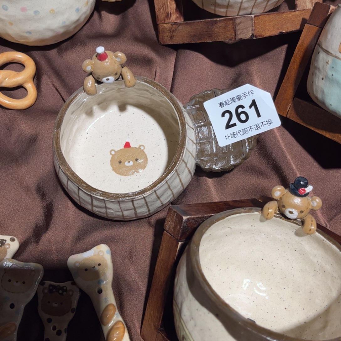 怎****摆件陶261哈哈哈哈