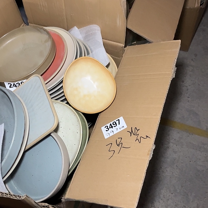 瓷微瑕外贸餐具3497