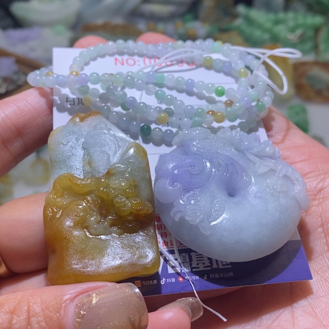 定制翡翠未镶嵌?****?毛货