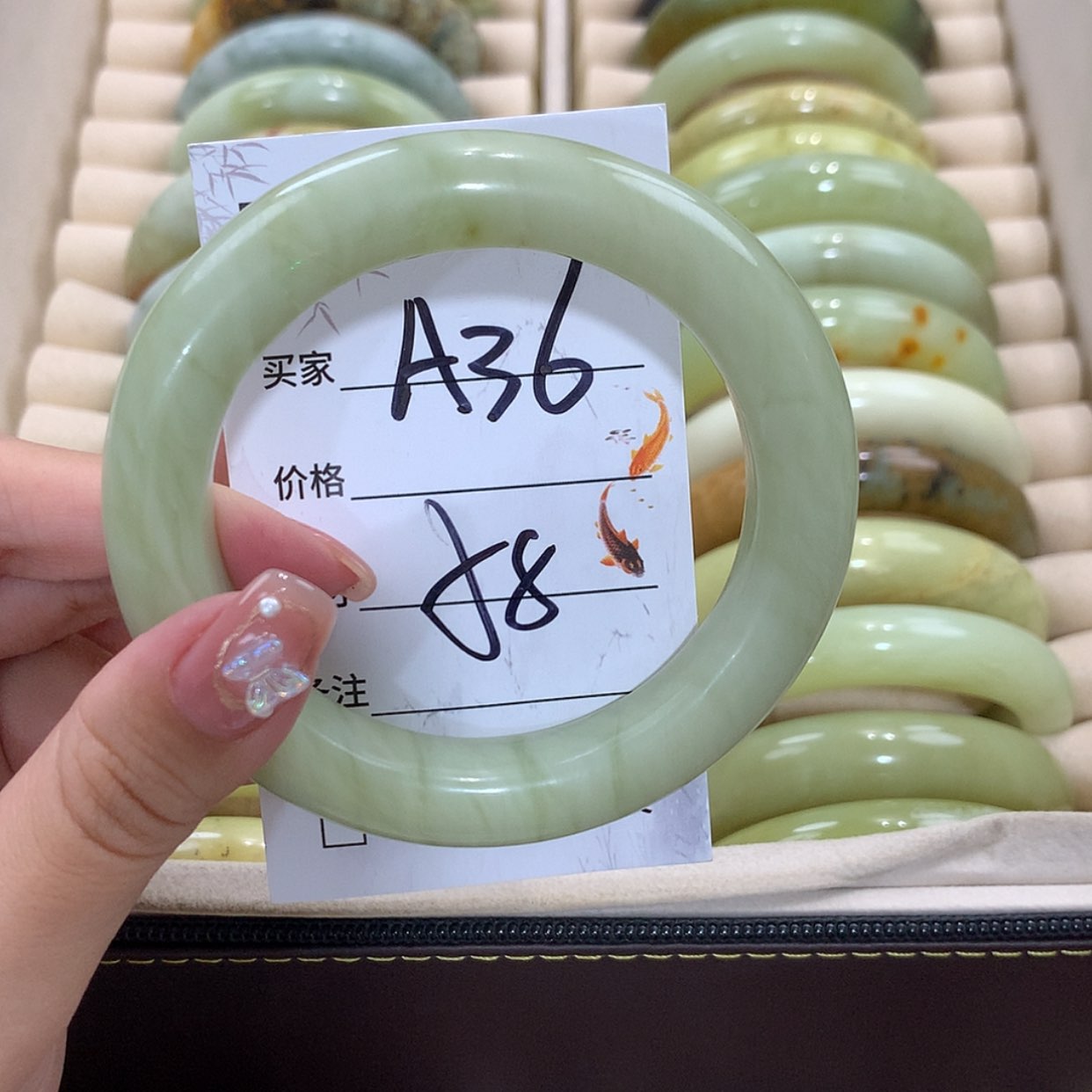 【闪购商品】未镶嵌蛇纹石玉手镯