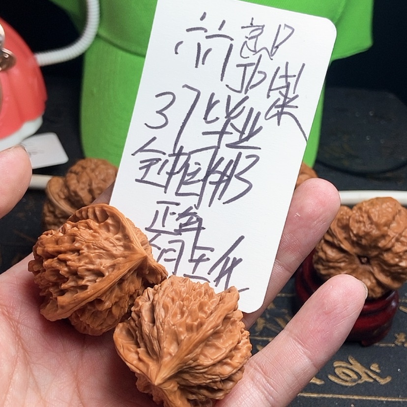 【闪购商品】文玩核桃吊坠六*?毕业三轮