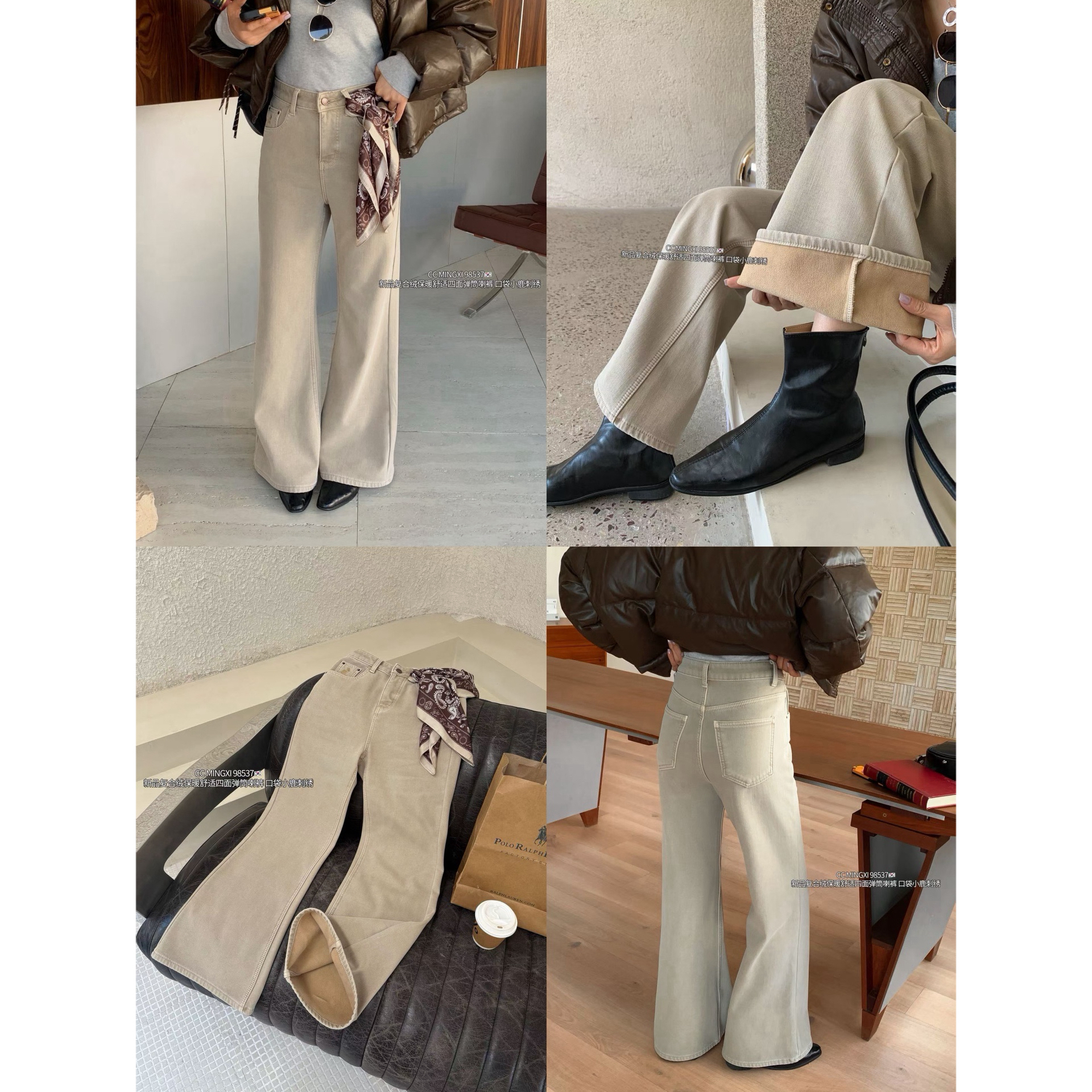 口袋小鹿刺绣 ！百搭显瘦四面弹微喇复合绒牛仔裤（MX98537#）爱唯依