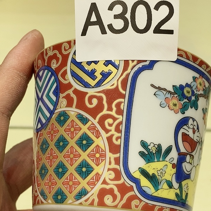 茶具瓷器杂项如图所示