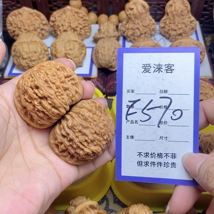 桃核把件43四座楼狮子头