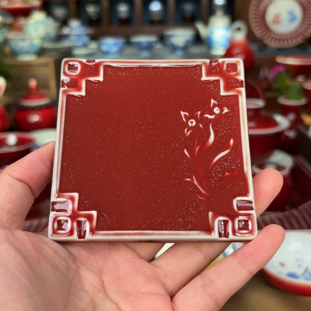 闻轩坊开播福利杯垫