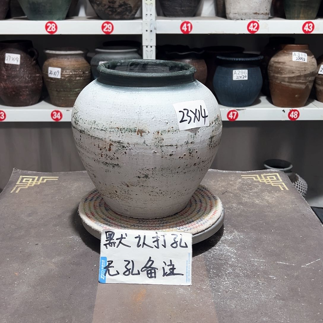 红陶41灰白默认打孔