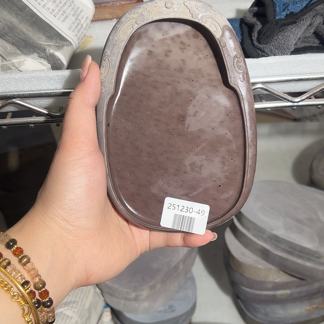 端砚文房四宝@251230-49