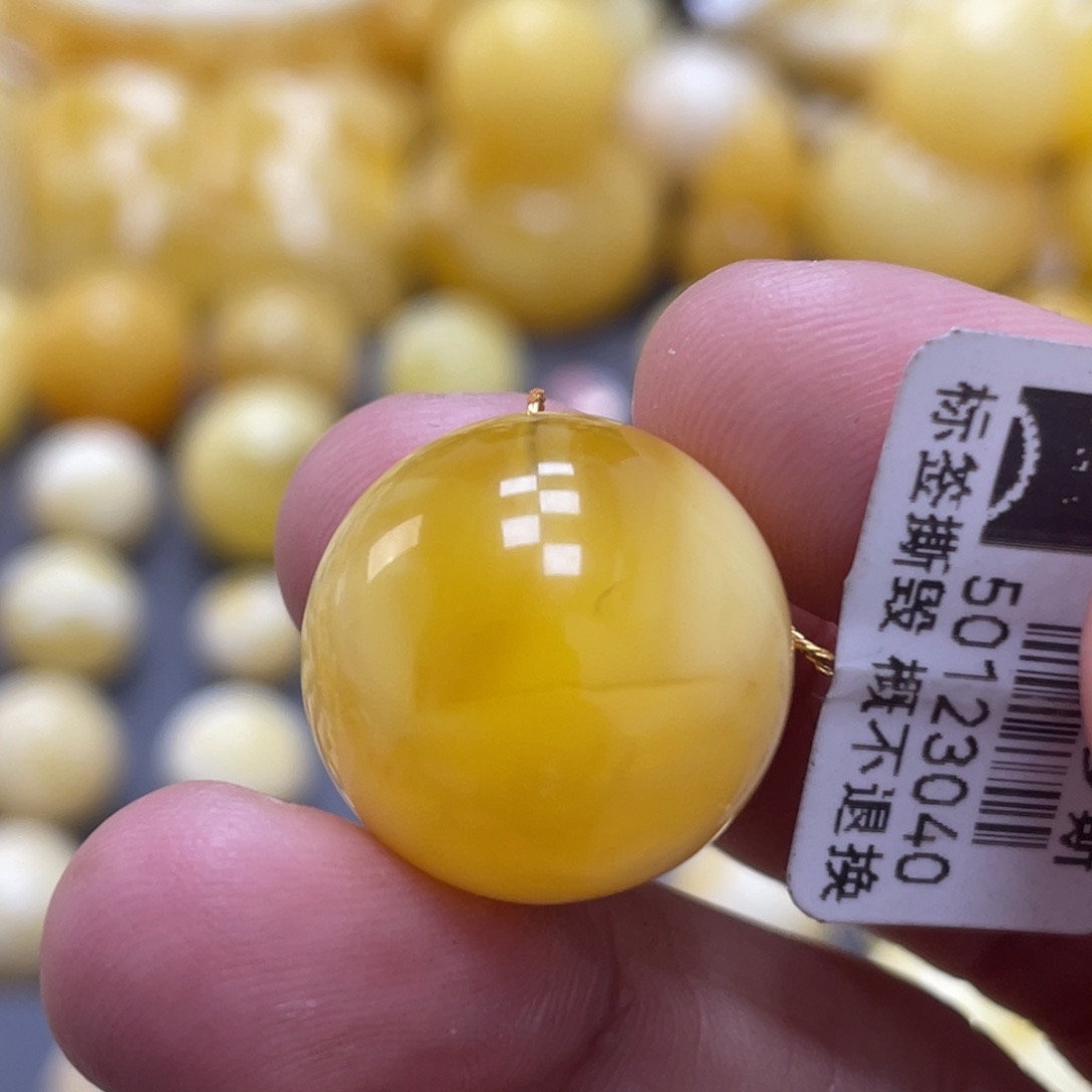 蜜蜡未镶嵌裸石18.9mm瑕疵妖花