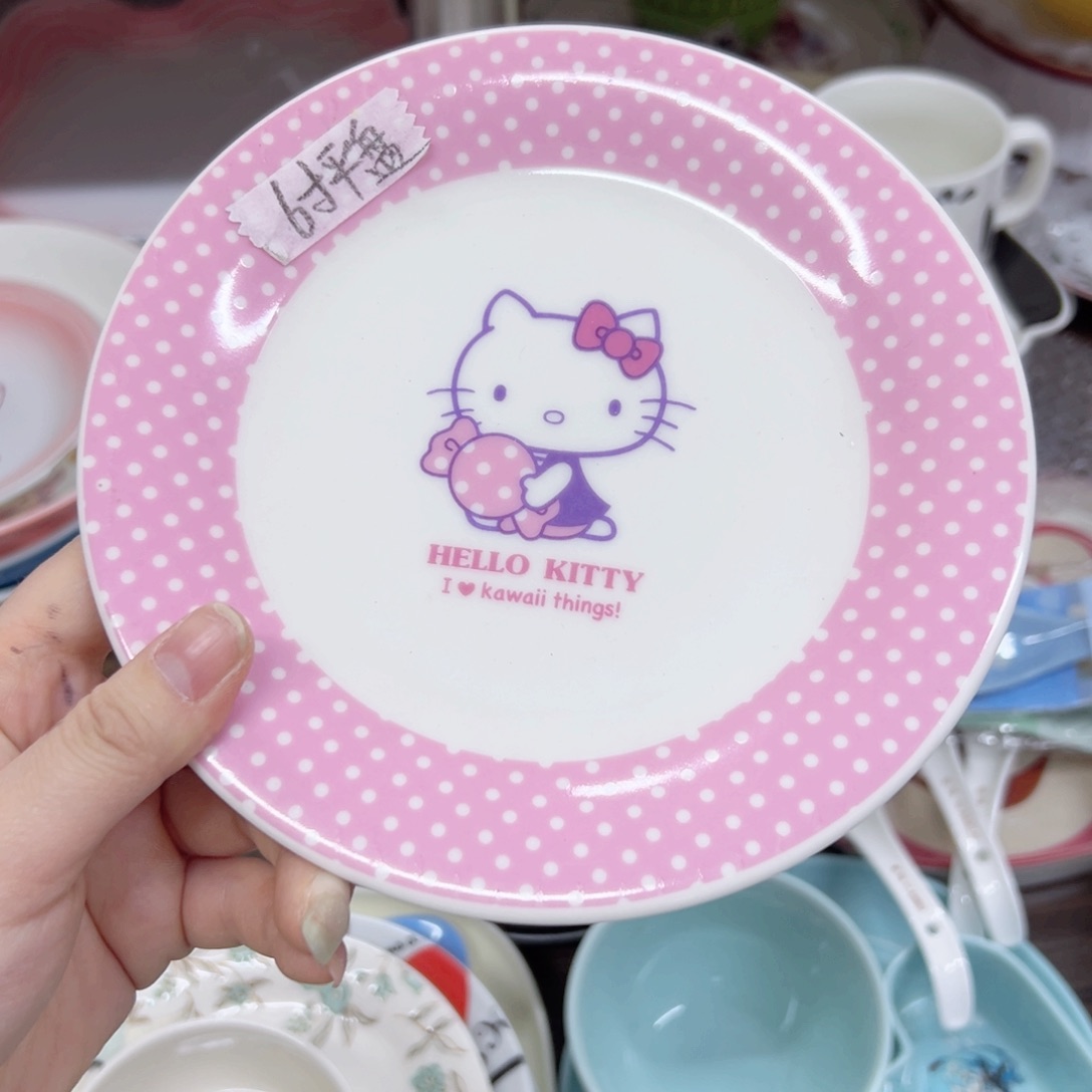 碟偏远地区不包邮 微瑕