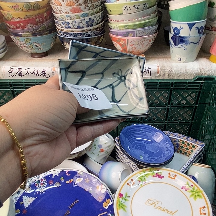 、***ゝ感谢你一直以来的支持