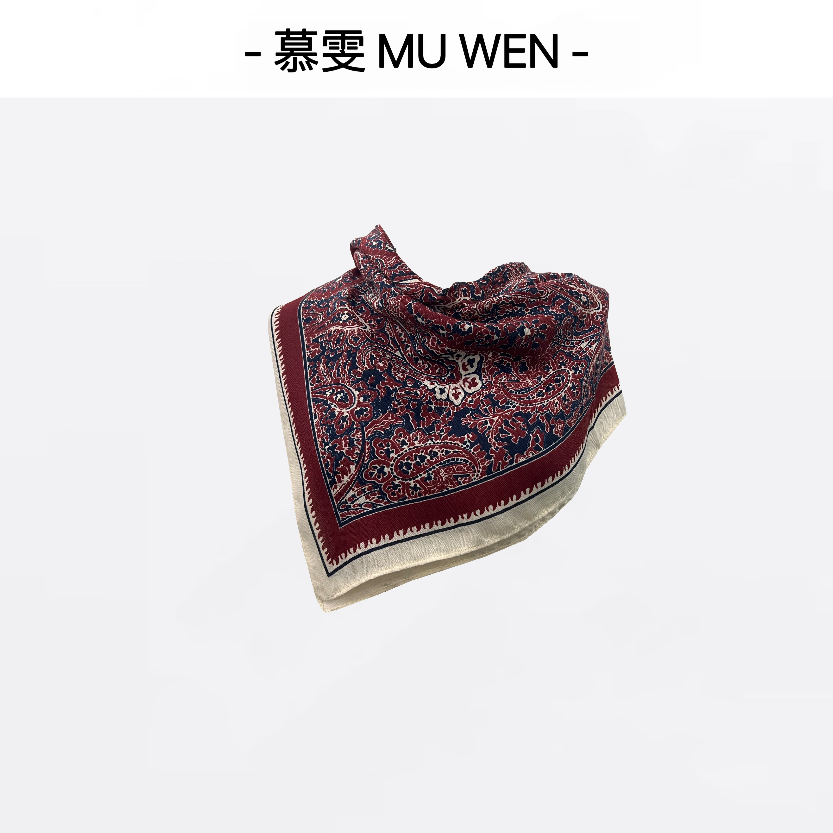 【晨雾】秋冬款时髦简约百搭装饰围巾25146231