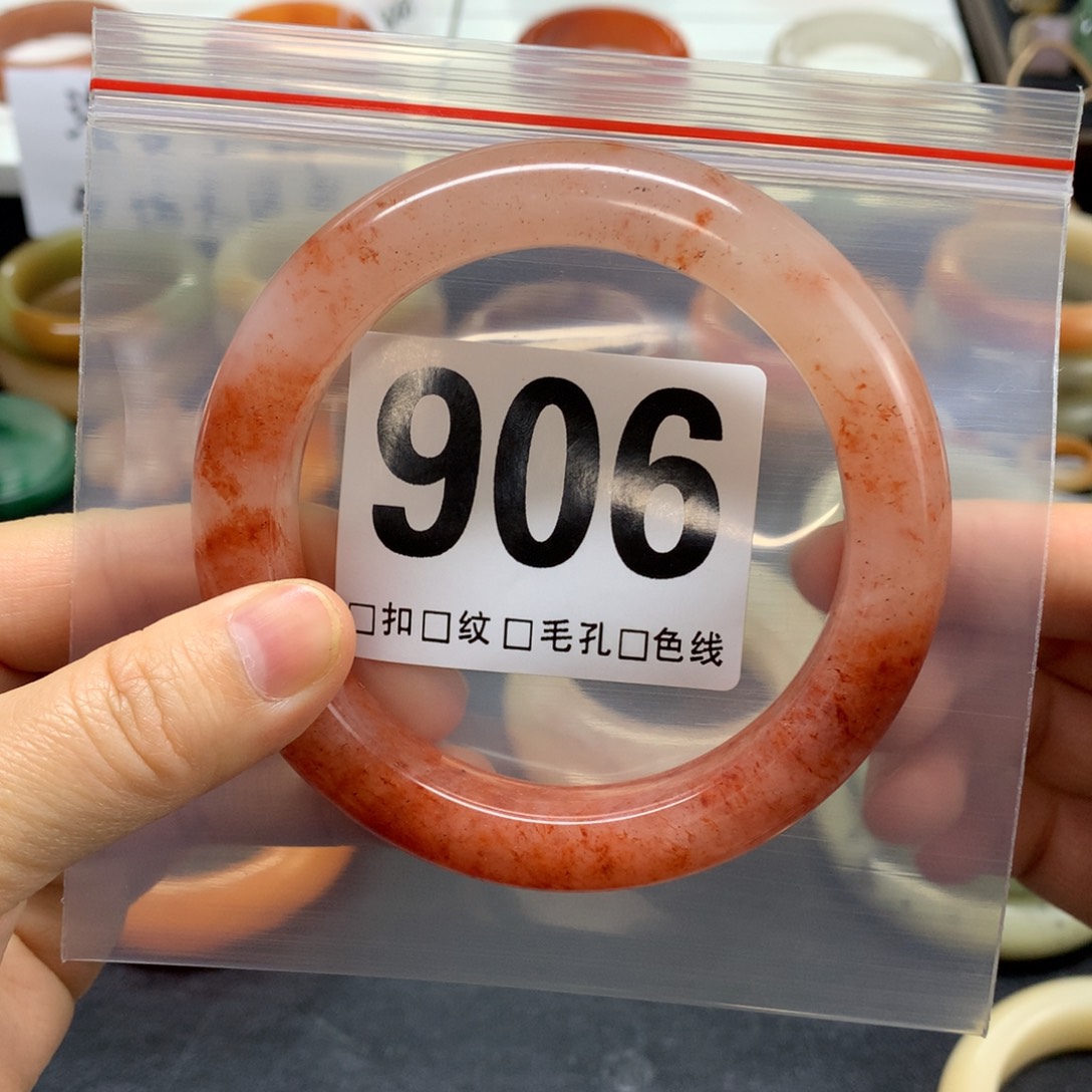 石英质玉手镯未镶嵌彼***开