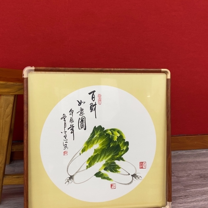 国画绘画作品欣赏