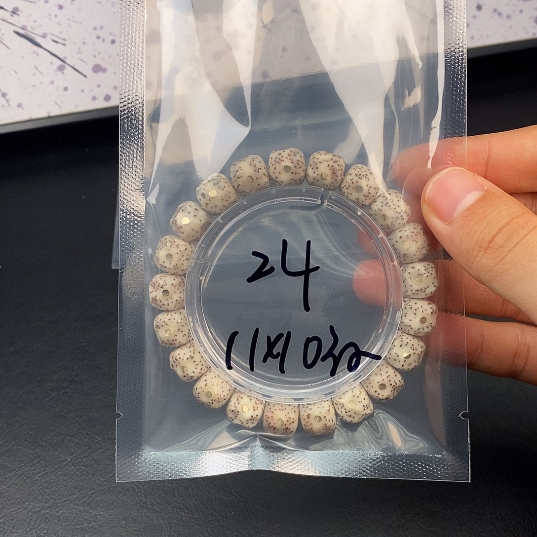 吊坠星月菩提星月