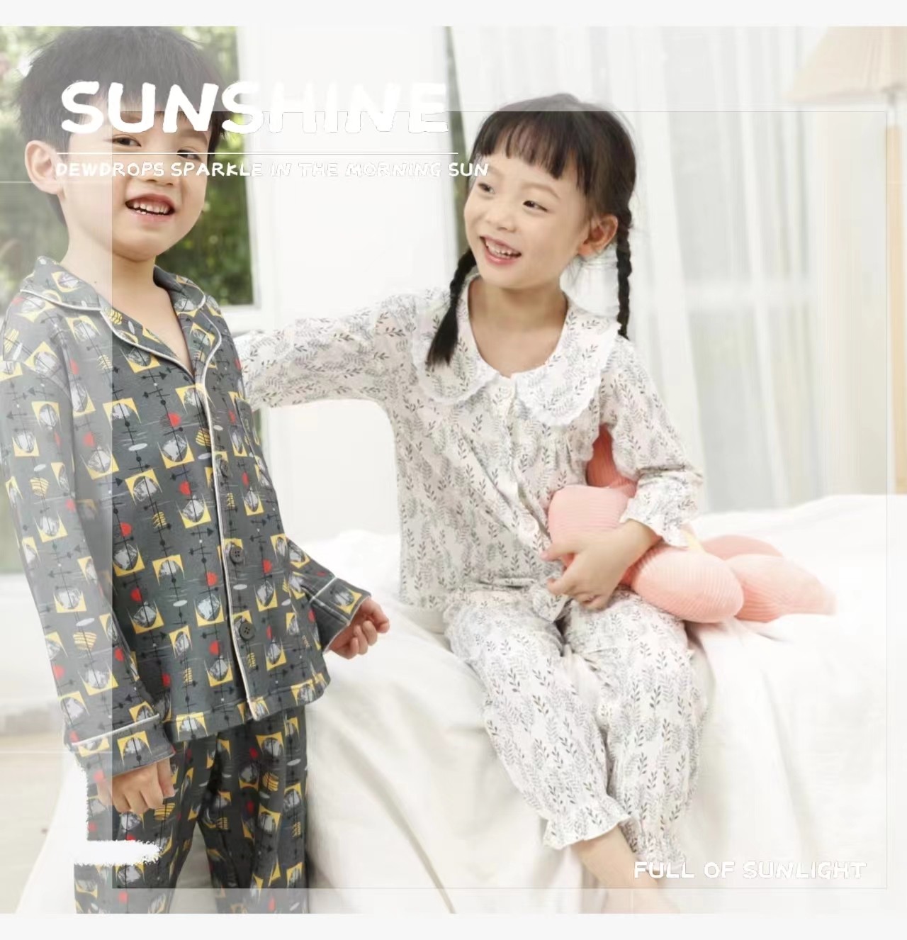 5900-5950儿童扣号专用童装