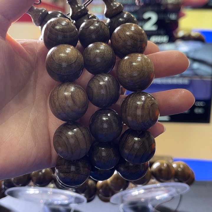 金丝楠金丝楠小叶桢楠一物一拍