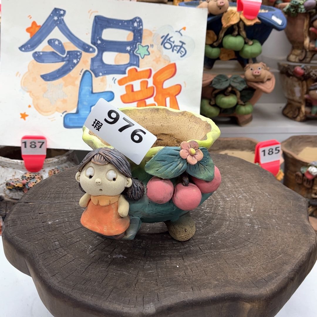 红陶花盆976瑕疵