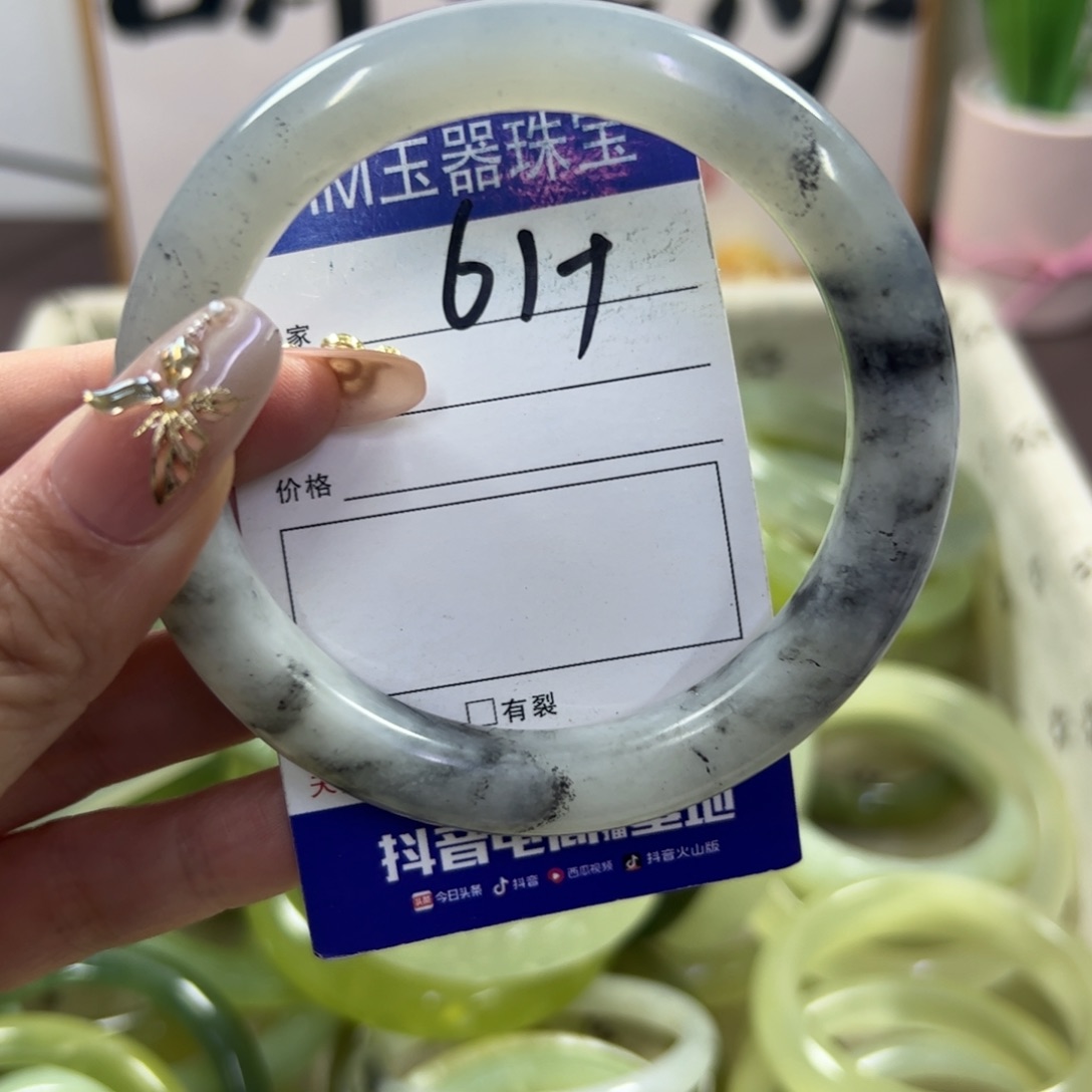 蛇纹石玉手镯未镶嵌323