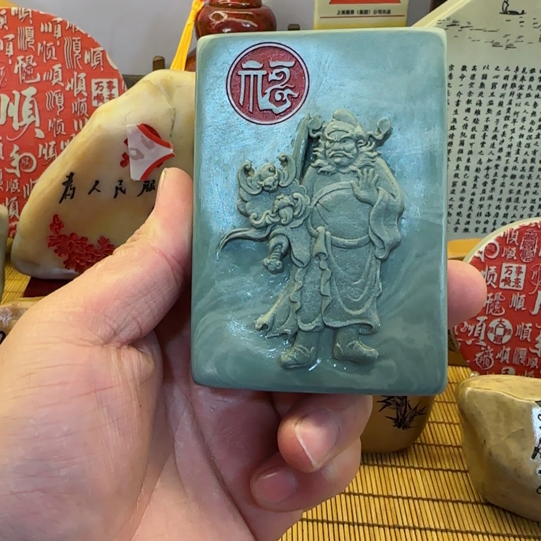 茶宠七*←石头雕刻艺术的设计