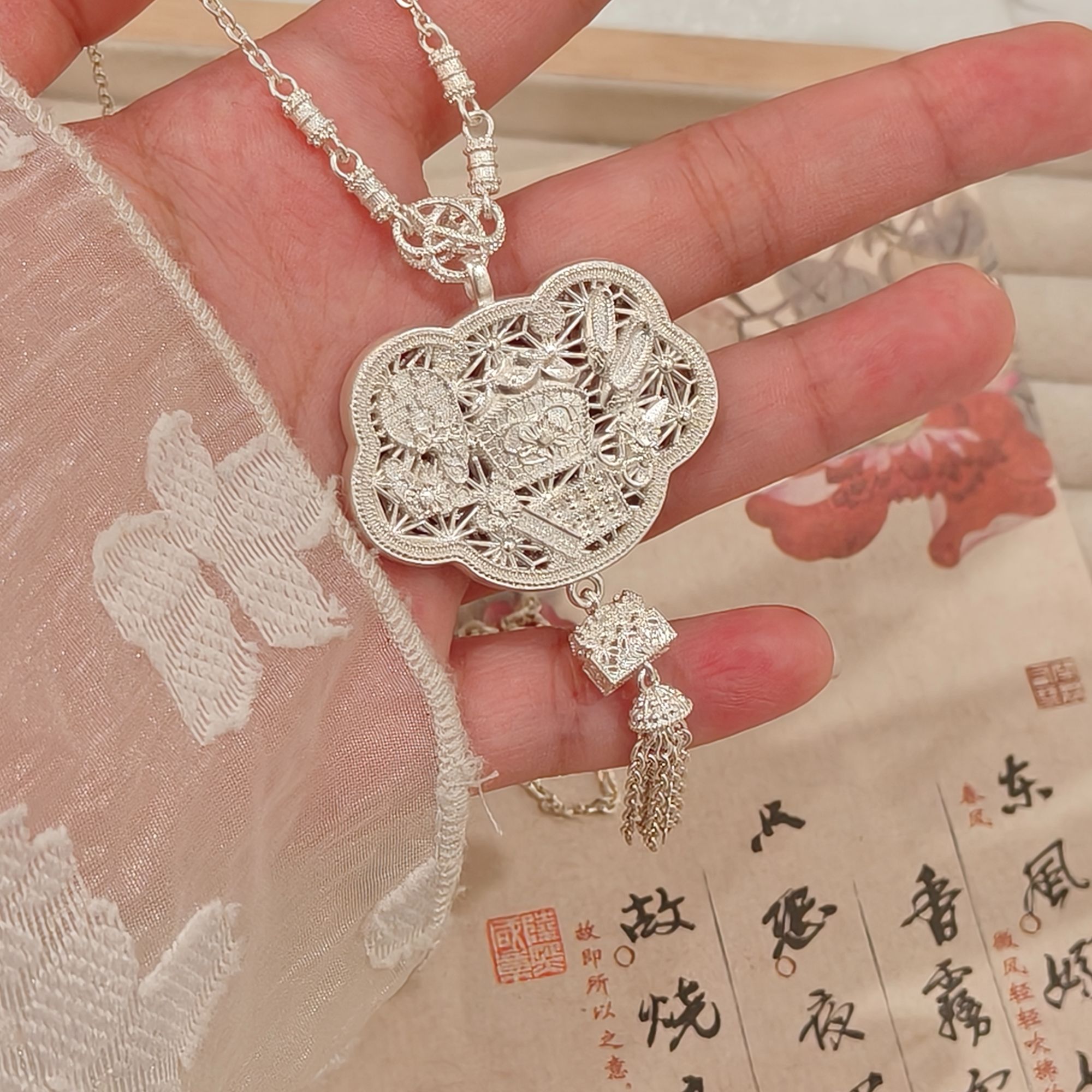 坠链均足银 国风婚嫁同心锁套链 足银精工錾刻花纹  陪嫁好物