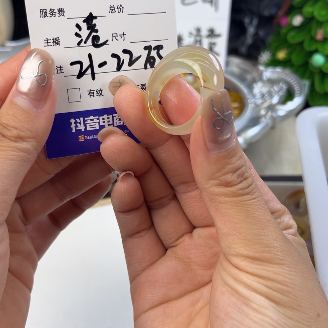 玛瑙/玉髓未镶嵌戒指154