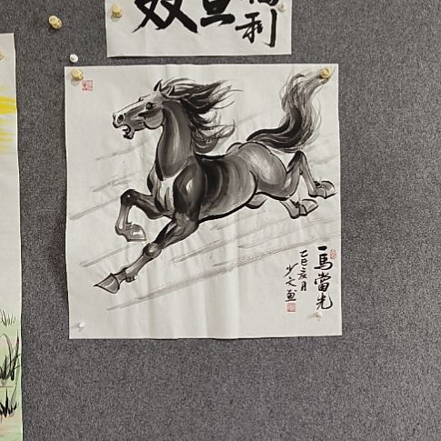 f***y一马当先国画纯手绘