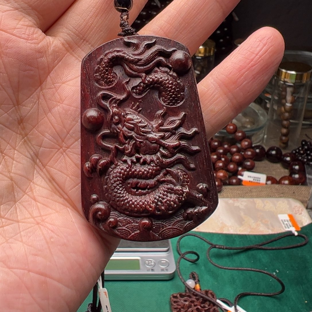 檀香紫檀（小叶紫檀）无事牌泥料山水龙牌