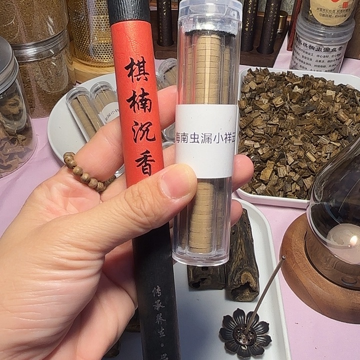 沉香手把件开播福利小祥云＋沉水线香