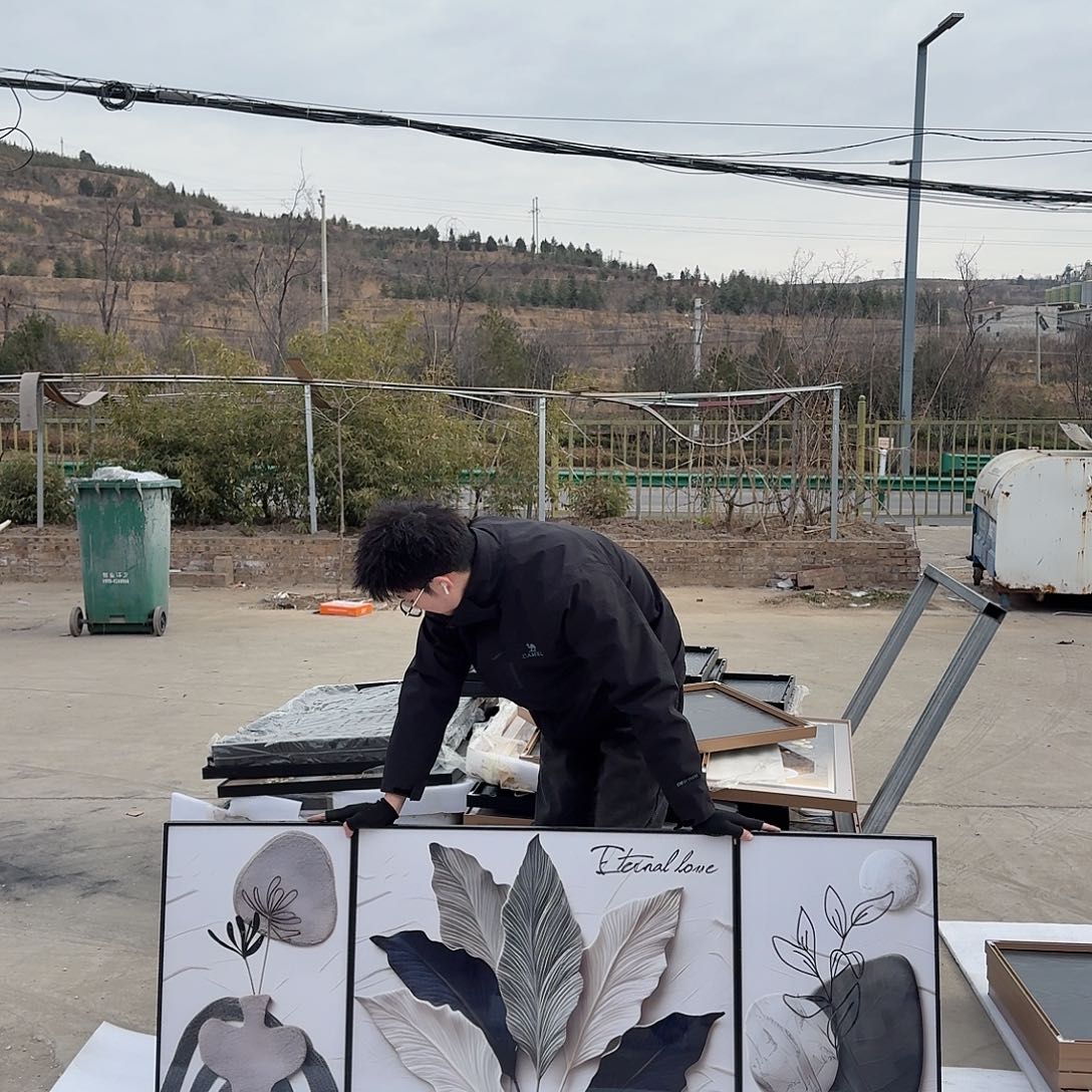 橡胶木家大业大4060 8060