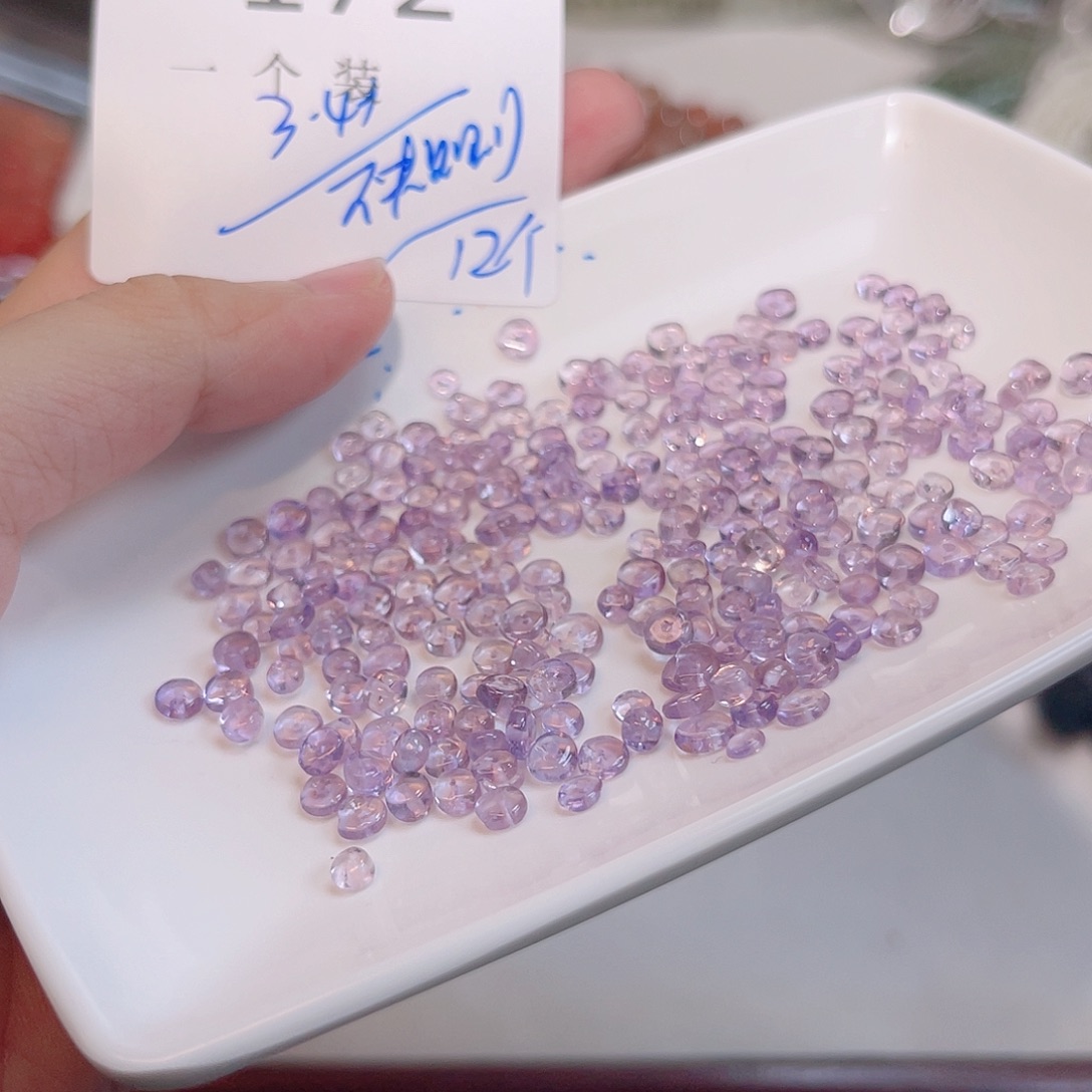 珠宝半成品未镶嵌水晶172 。      