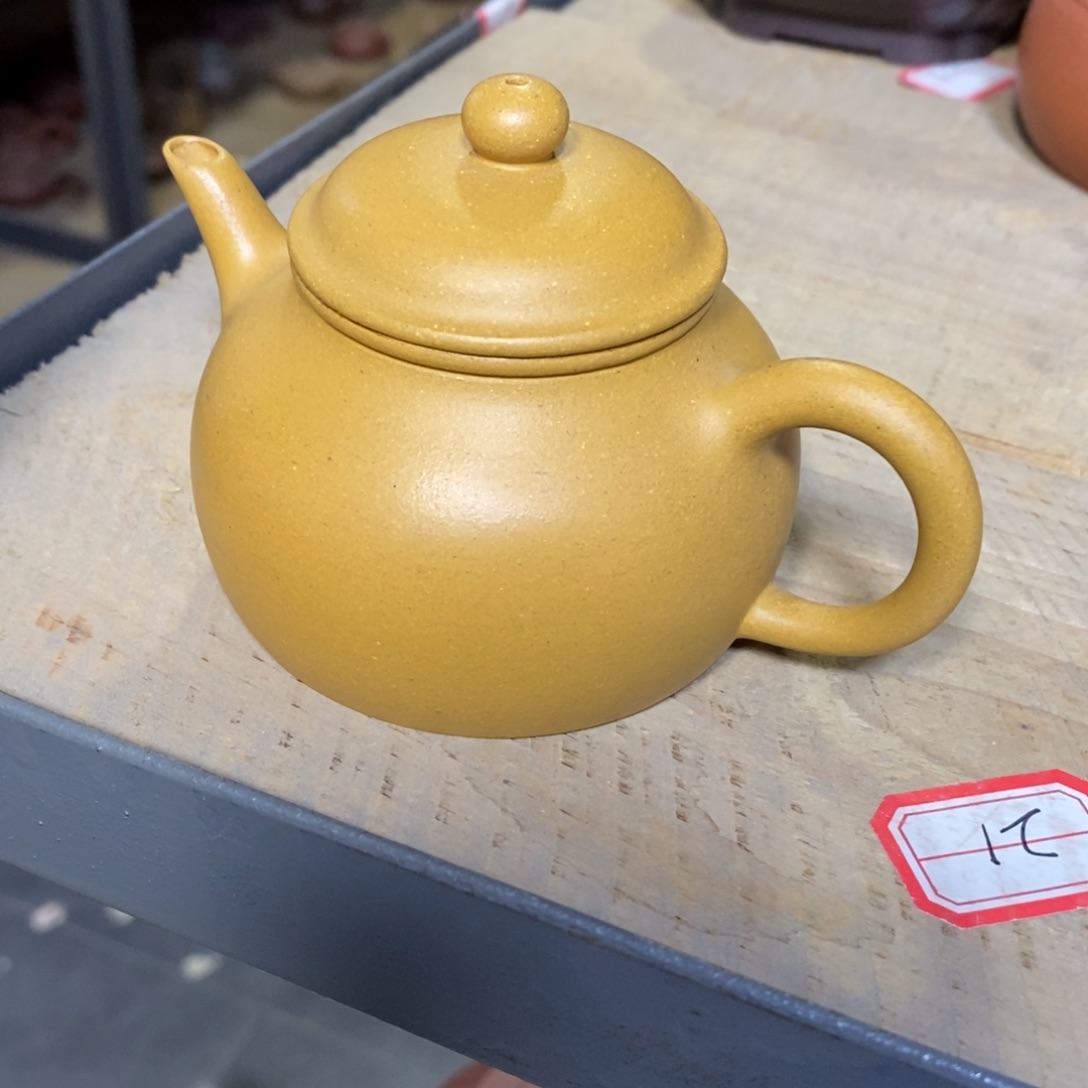 茶壶紫砂原矿手工13