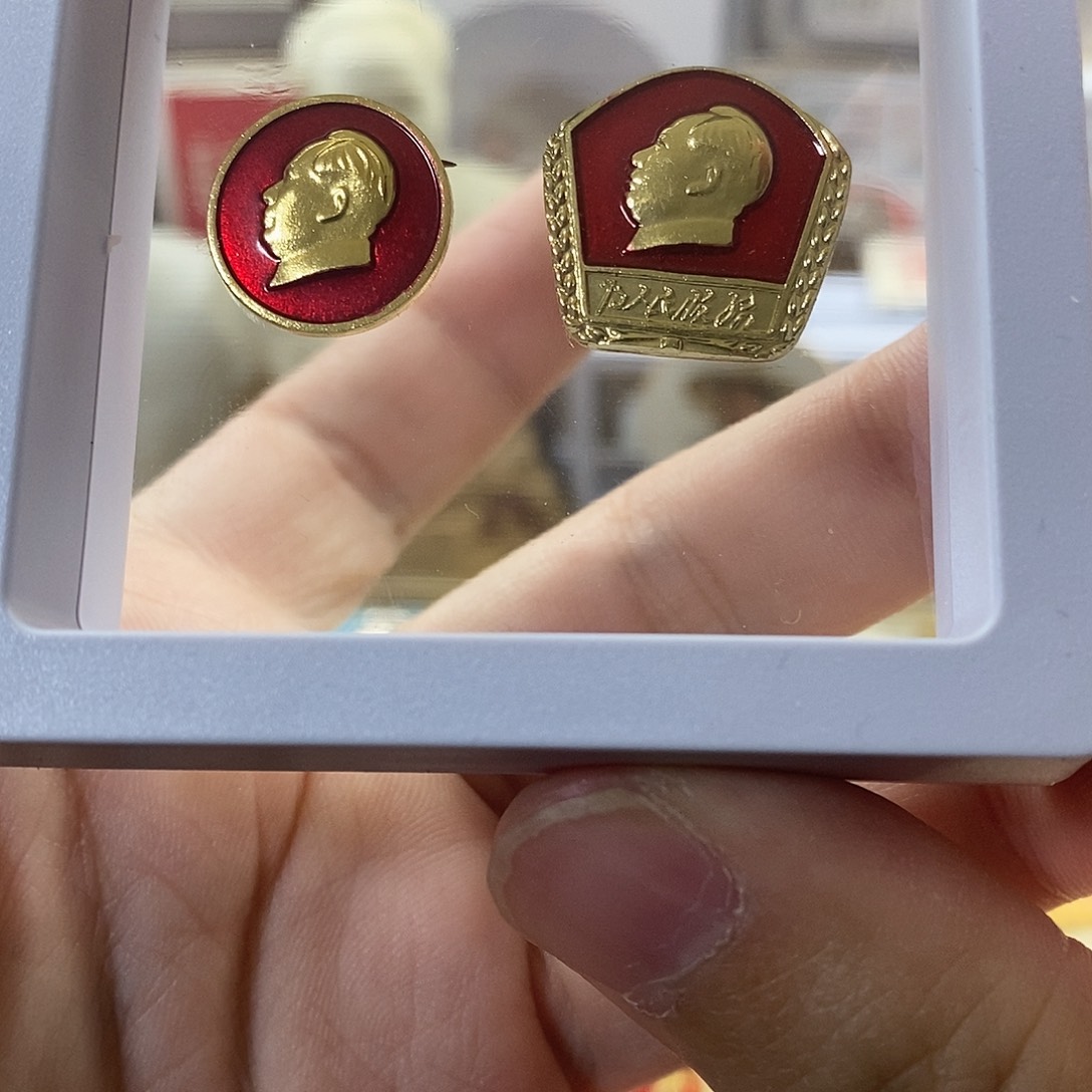 移***业其他普通金属1111111111